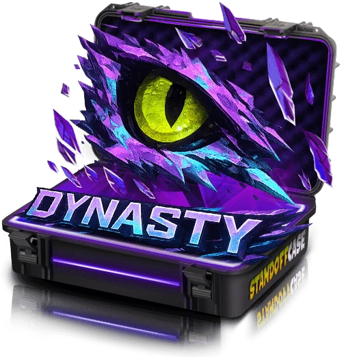 Кейс «Dynasty» Standoff 2