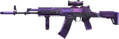 AKR12 Railgun