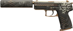USP Griffin