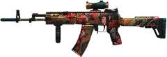 AKR12 Hanami