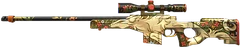 AWM Sylvan